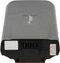 Phylion Joycube E-BIKE ACCU Wall-ES 37V 14Ah - 518Wh - Bagagedrager -Fietsen Kortingswinkel 1138x1200 6