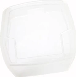 DISPLAYCOVER MH BOSCH INTUVIA TRANS - 718163 -Fietsen Kortingswinkel 1192x1200