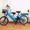 BFZ E-Bike City 24 Inch