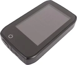 Gazelle Panasonic Display Lcd 9 Gazelle Panasonic Display Lcd -Fietsen Kortingswinkel 1200x1017 1