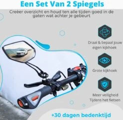 NueNext Fietsspiegel Ebike 2 Stuks – Achteruitkijk Spiegel Op Stuur – Multi-verstelbaar – 360 Rotatie - Speed-pedelec -Fietsen Kortingswinkel 1200x1178 13