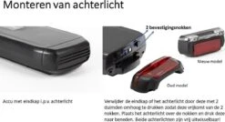 Phylion Joycube E-BIKE ACCU Wall-ES 37V 14Ah - 518Wh - Bagagedrager -Fietsen Kortingswinkel 1200x649 2