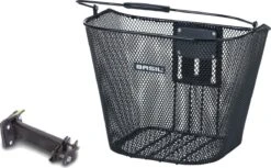 Basil Bremen BE - Fietsmand - Inclusief Systeem - Voorop - Zwart 30 Basil Bremen BE - Fietsmand - Inclusief Systeem - Voorop - Zwart -Fietsen Kortingswinkel 1200x744 1