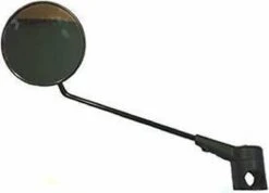 Fietsspiegel - Spiegel Mirage Links - Dimmend Glas - Multi-verstelbaar - Voor Speed-pedelec 13 Fietsspiegel - Spiegel Mirage Links - Dimmend Glas - Multi-verstelbaar - Voor Speed-pedelec -Fietsen Kortingswinkel 1200x867 3