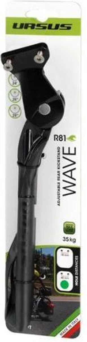 Achterstandaard Ursus Wave Met 40 Mm Plaat - Zwart 6 Achterstandaard Ursus Wave Met 40 Mm Plaat - Zwart - Afbeelding 6