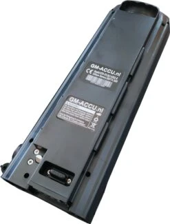 Merkloos Fietsaccu Voor Stella Fietsen Type 2 - 14,5 Ah - 522 Wh Incl Oplader -Fietsen Kortingswinkel 913x1200 4